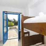 Ii * Moutsoúna