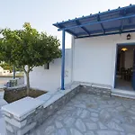 Ii * Moutsoúna