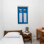 Ii Moutsoúna
