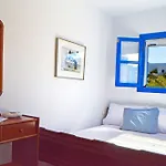 Ii