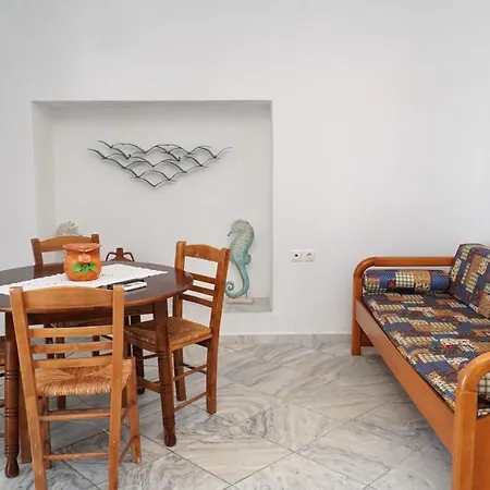 Ii Moutsoúna