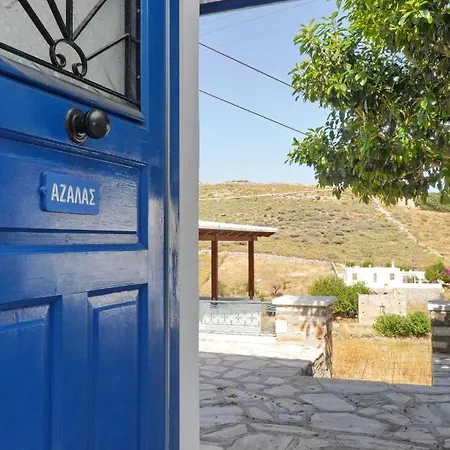 Ii 度假居 Moutsoúna