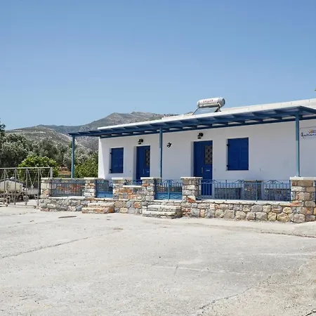 度假居 Ii Moutsoúna